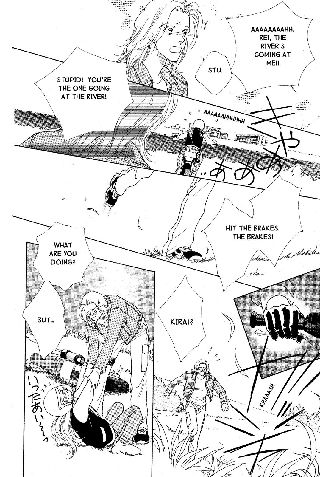 Page 132