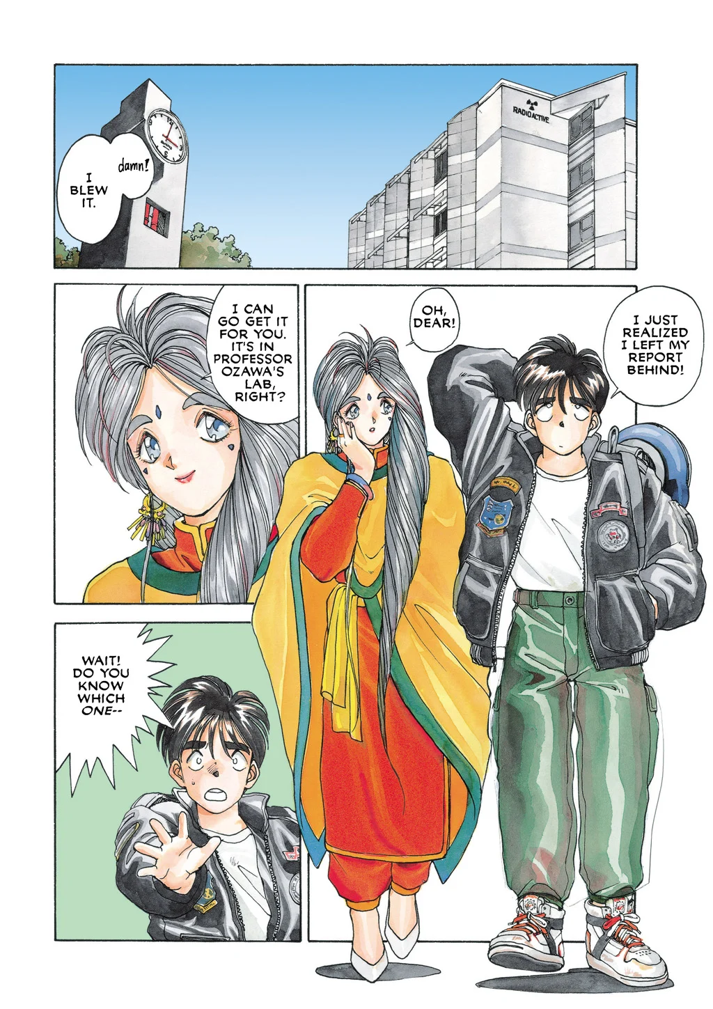 Page 132