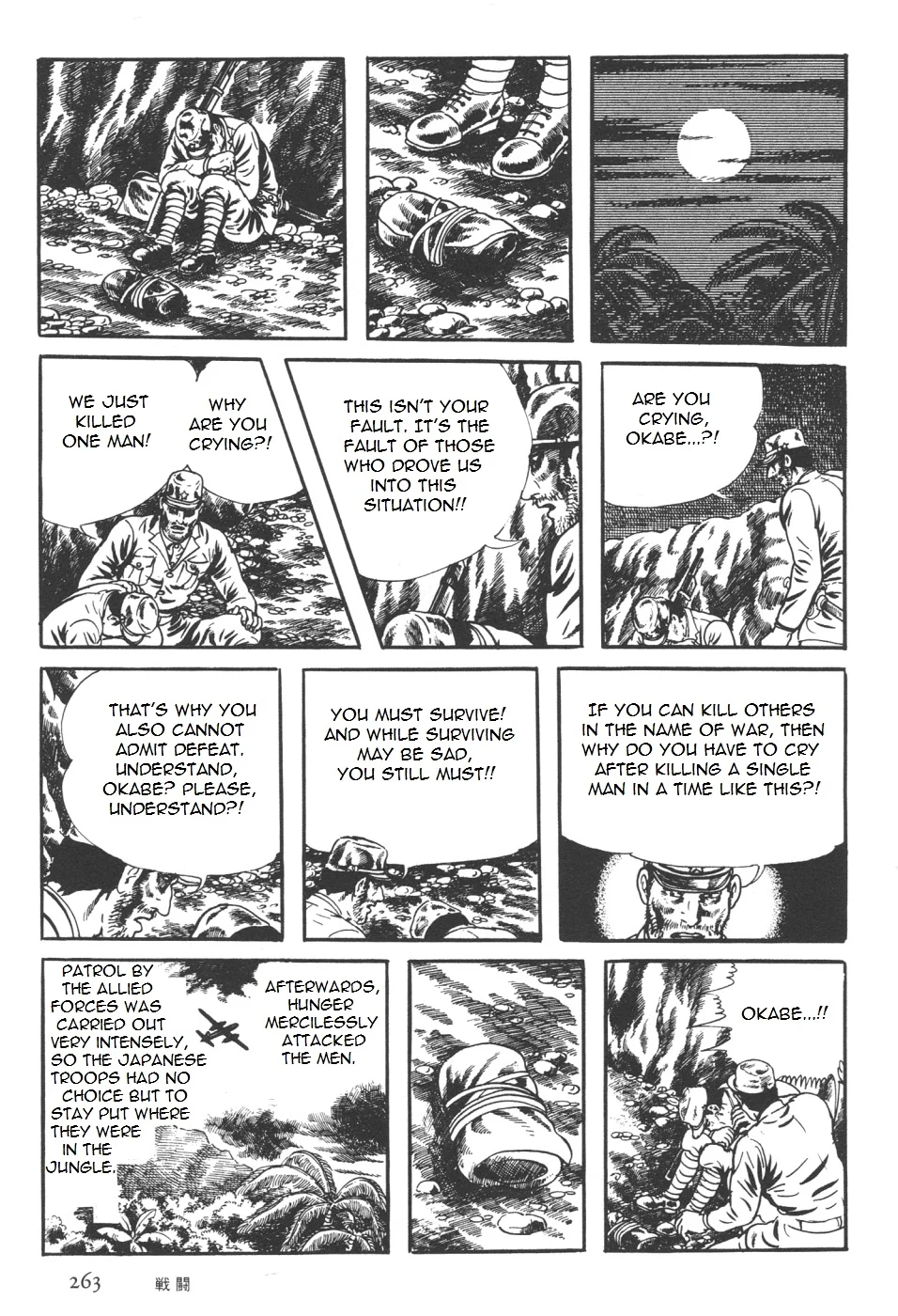 Page 132