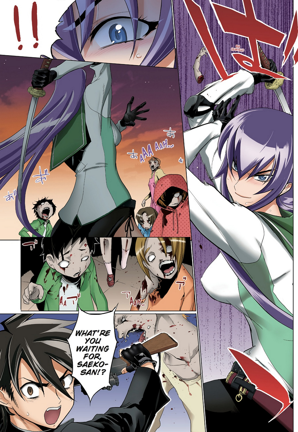 Page 132