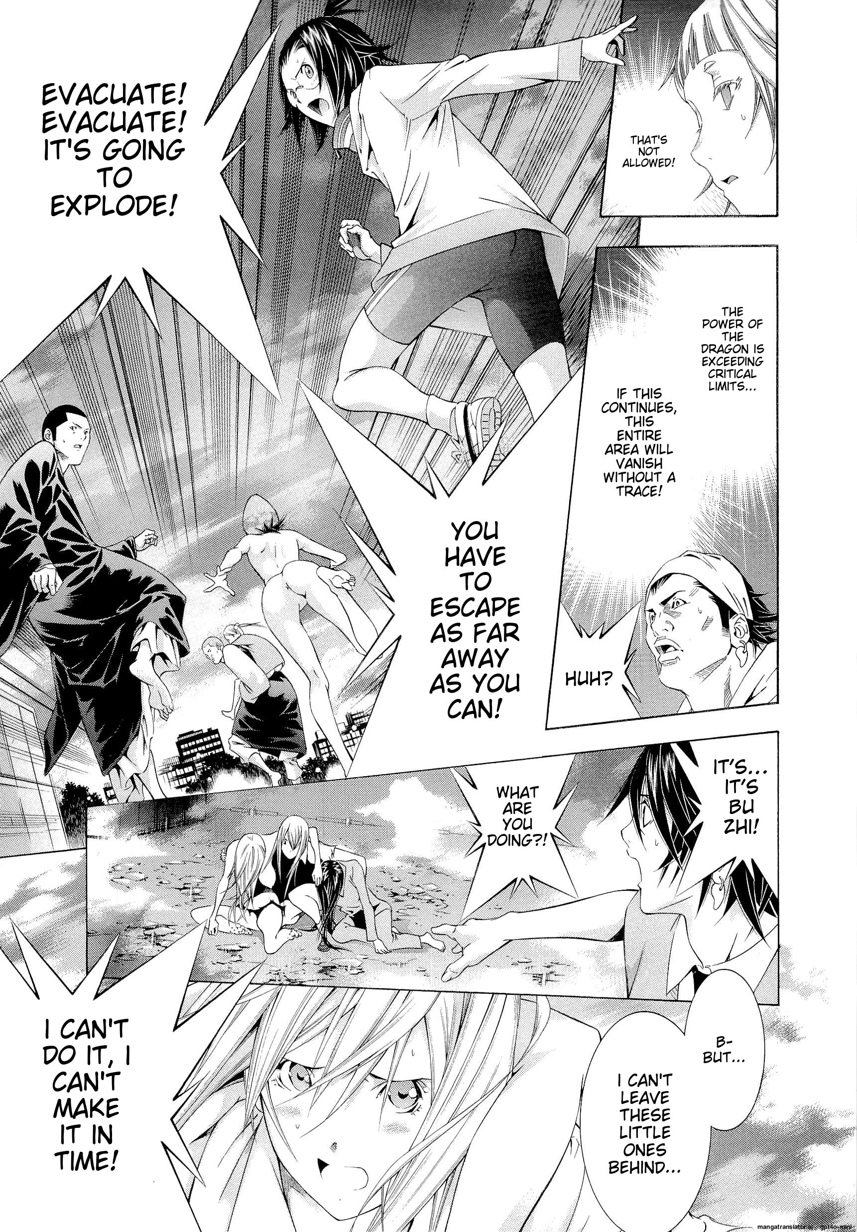 Page 132