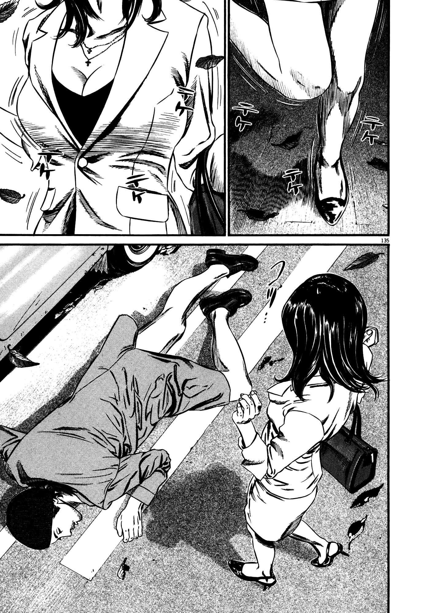 Page 132