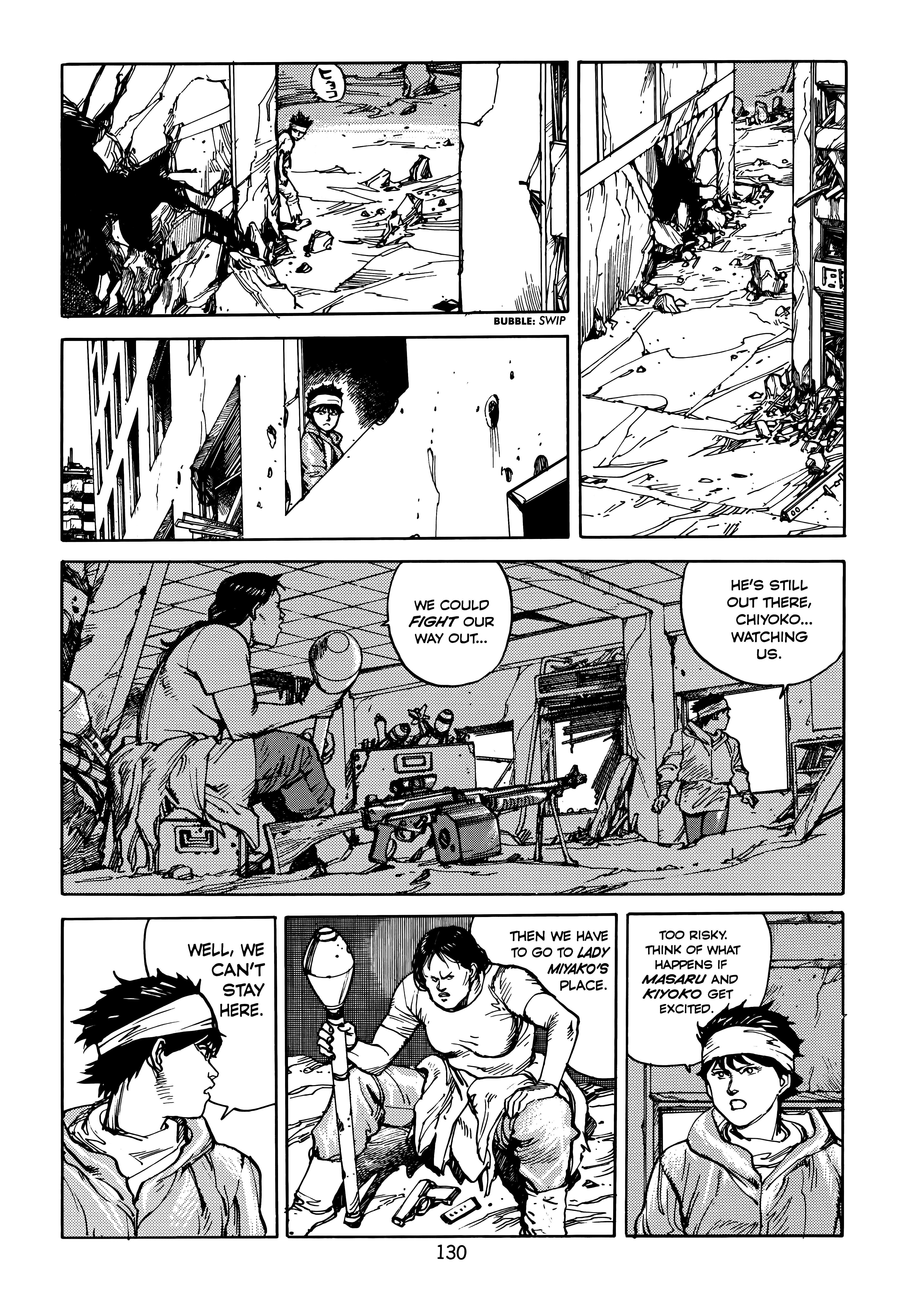 Page 132