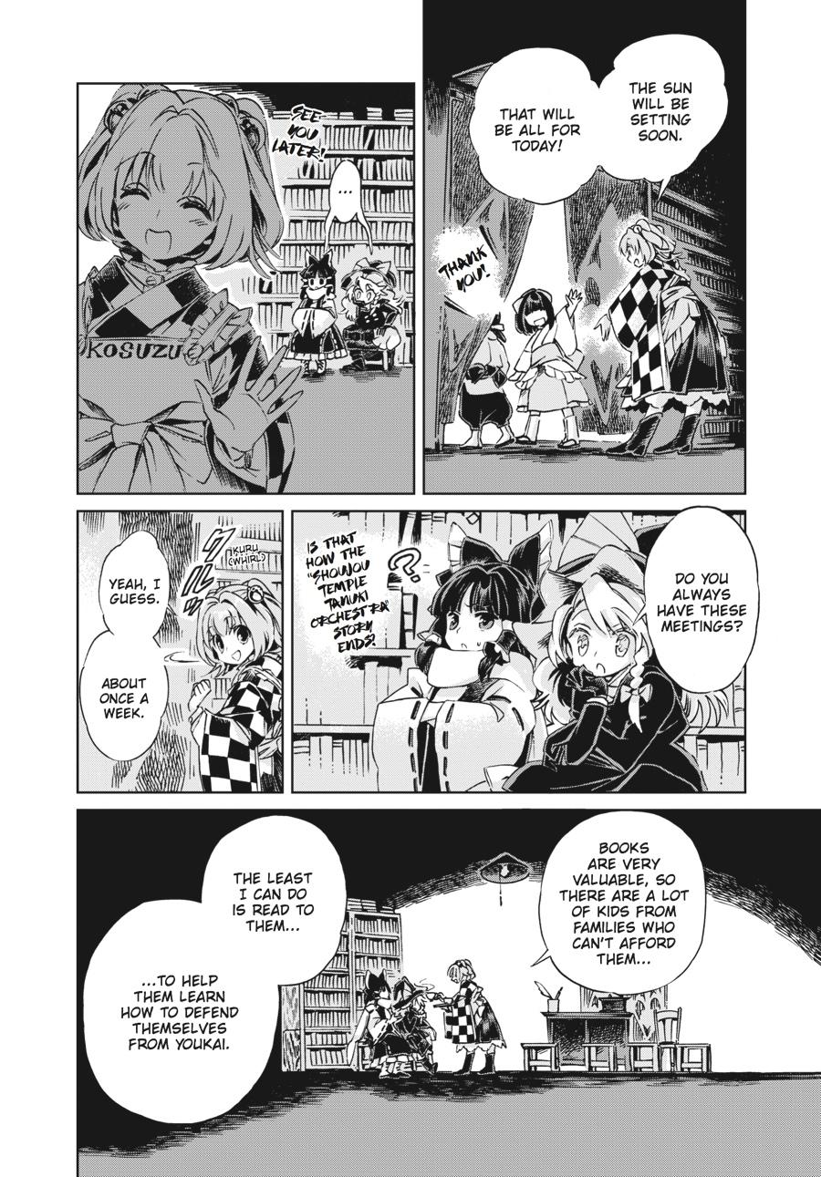 Page 132