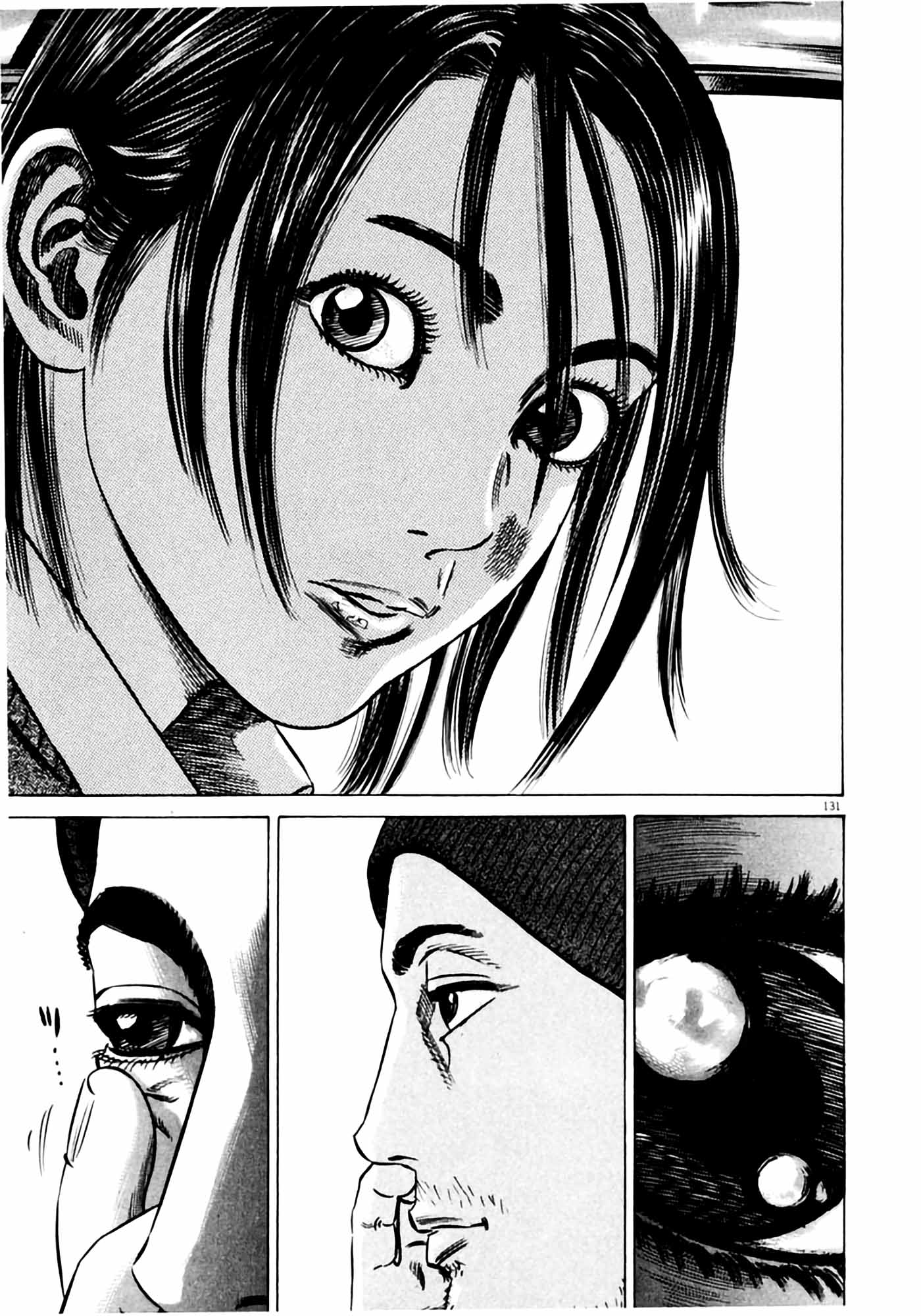 Page 132