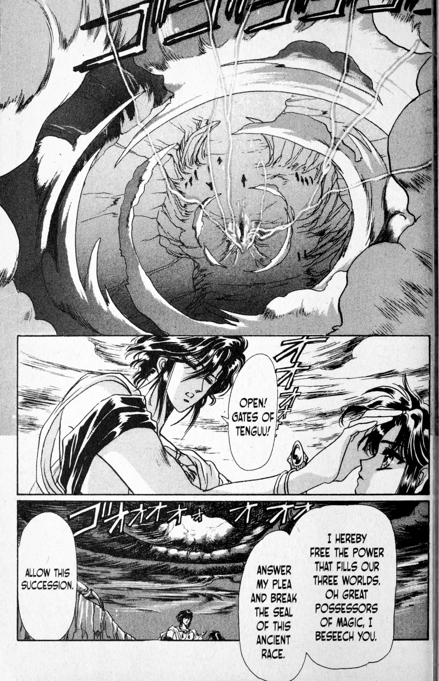 Page 132