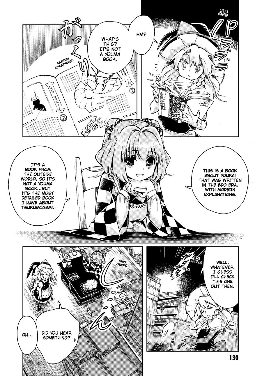 Page 132
