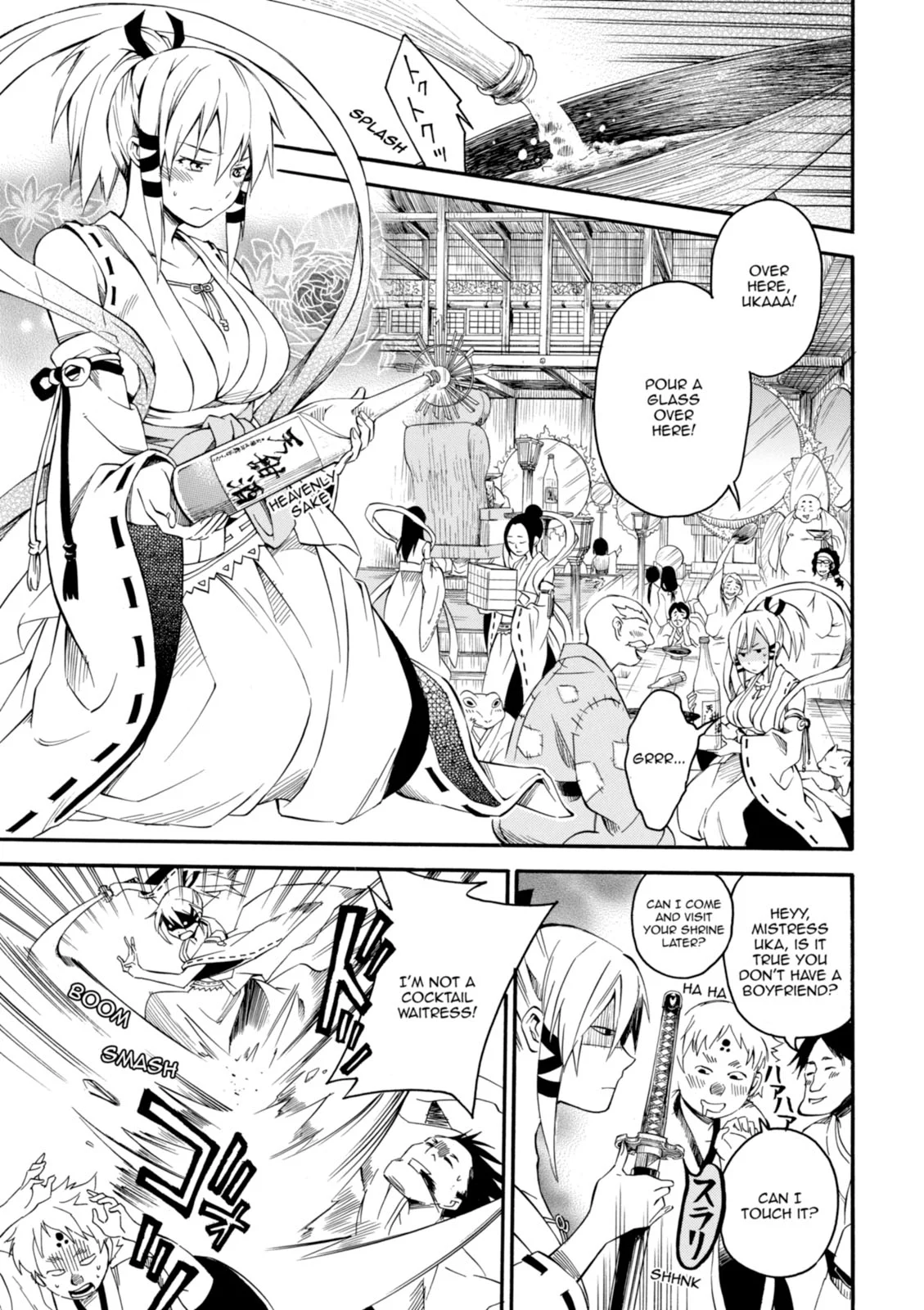 Page 132