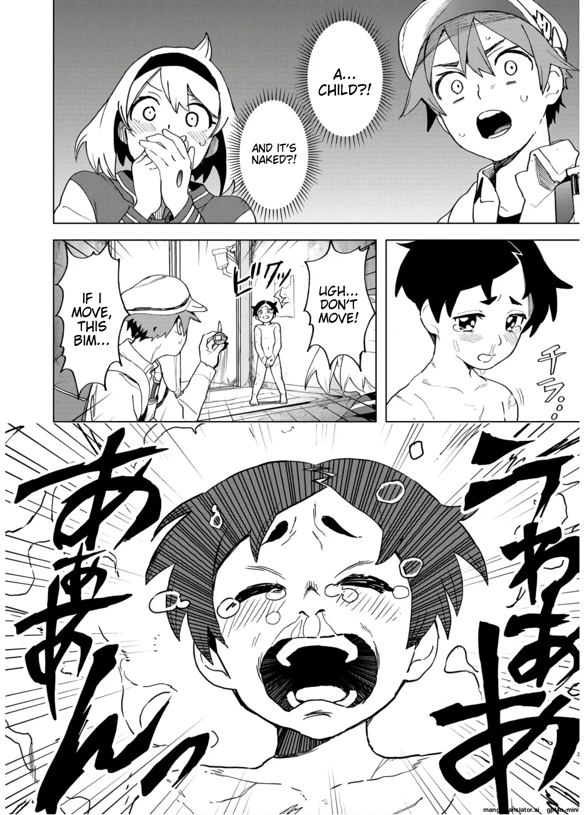 Page 133