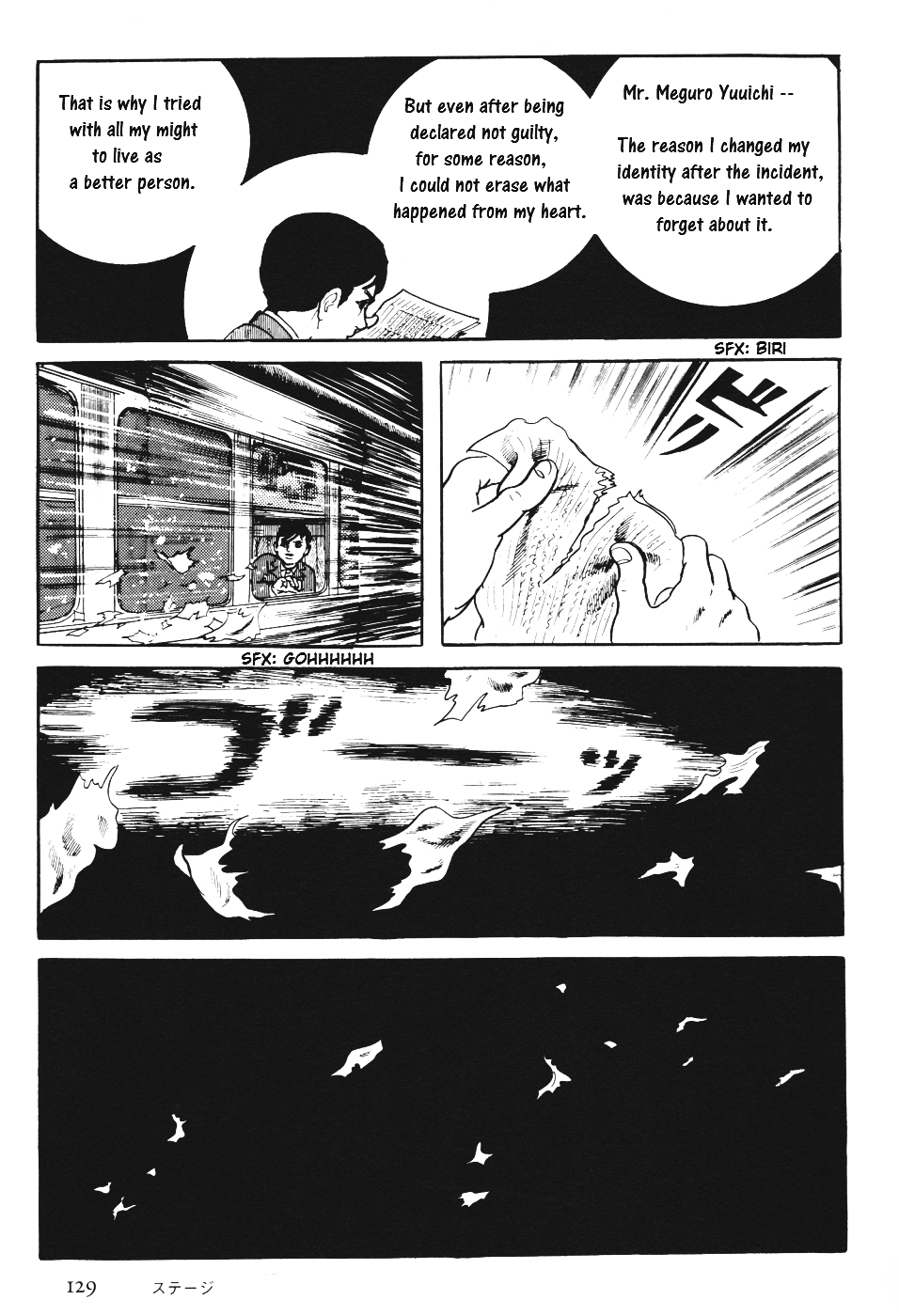 Page 132