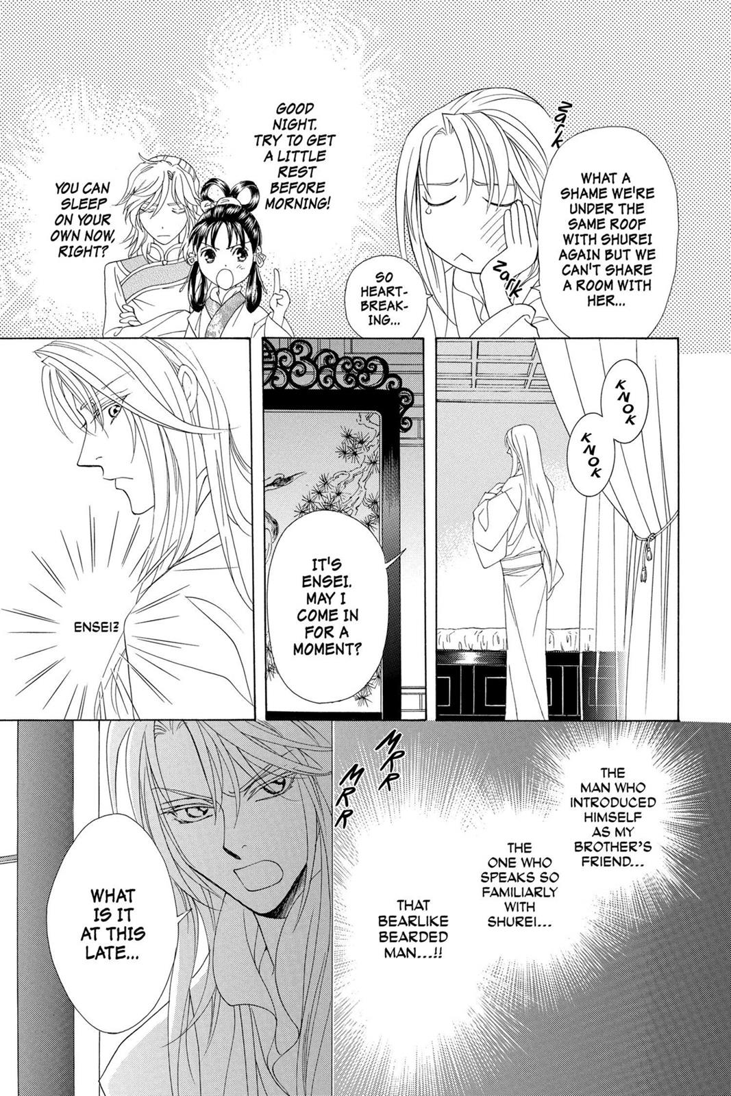 Page 133