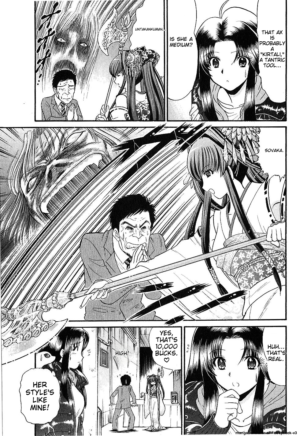 Page 133