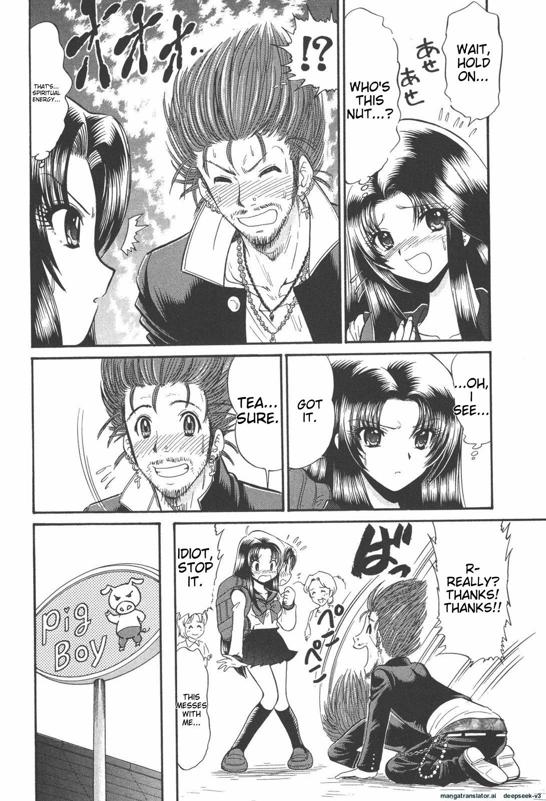 Page 133
