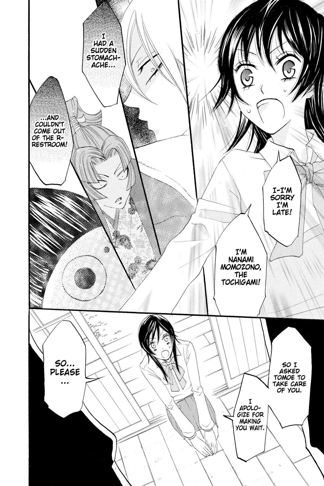 Page 133