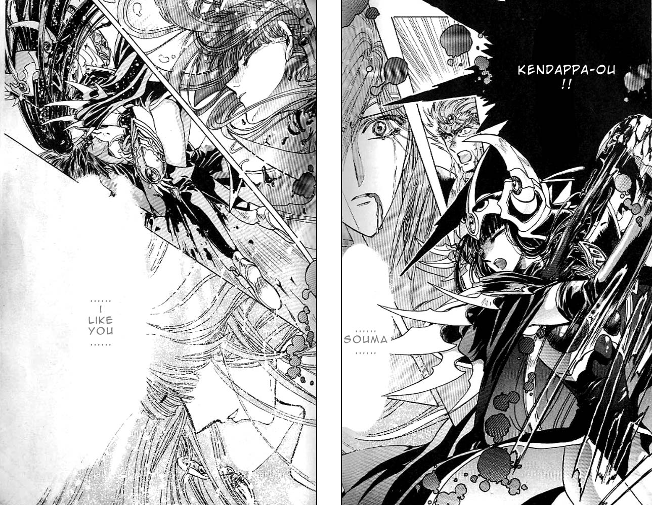 Page 132