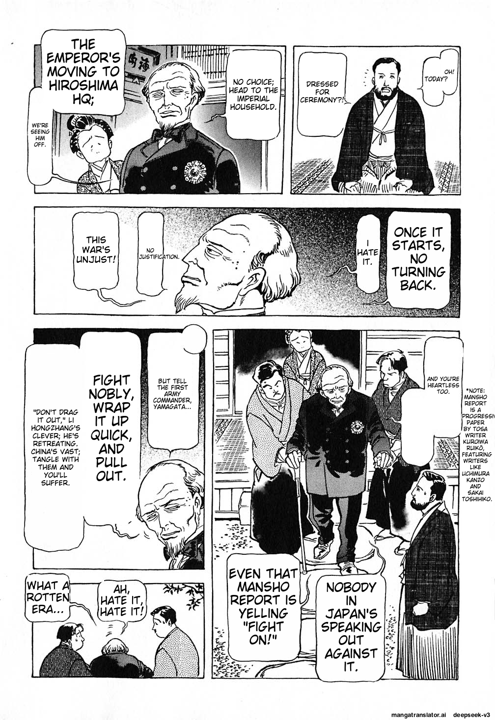 Page 133