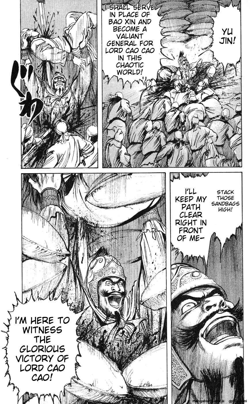 Page 133