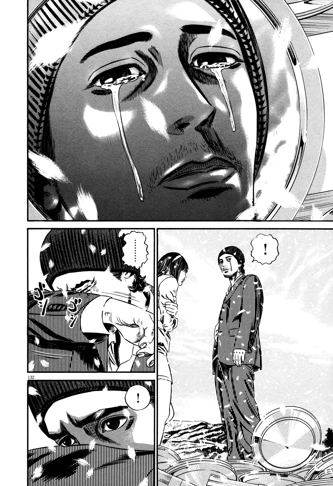 Page 132