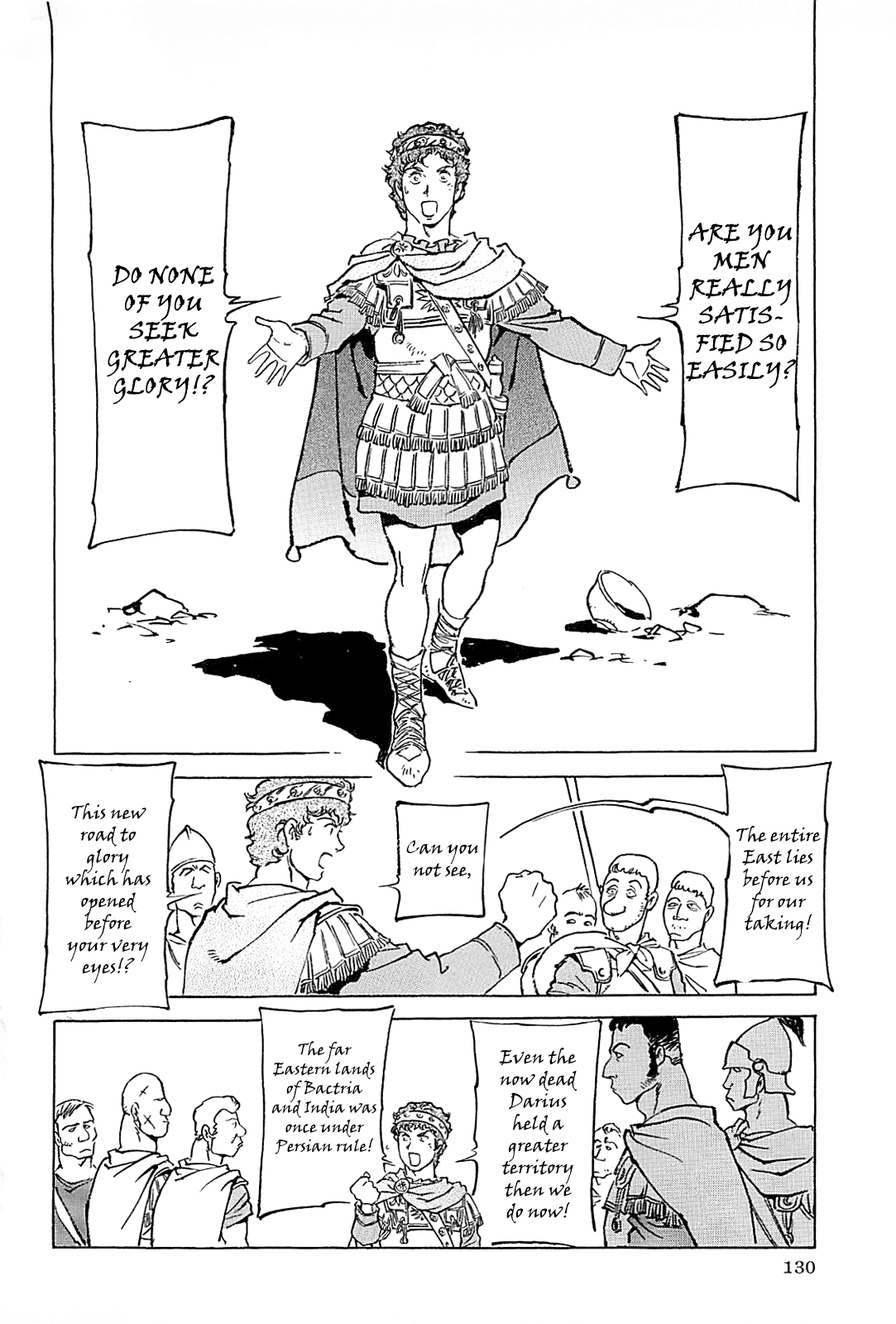 Page 133