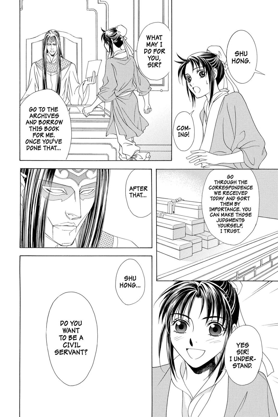 Page 133