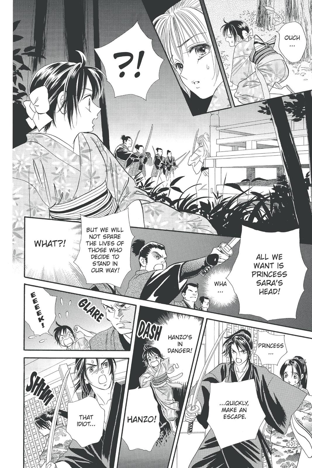 Page 133