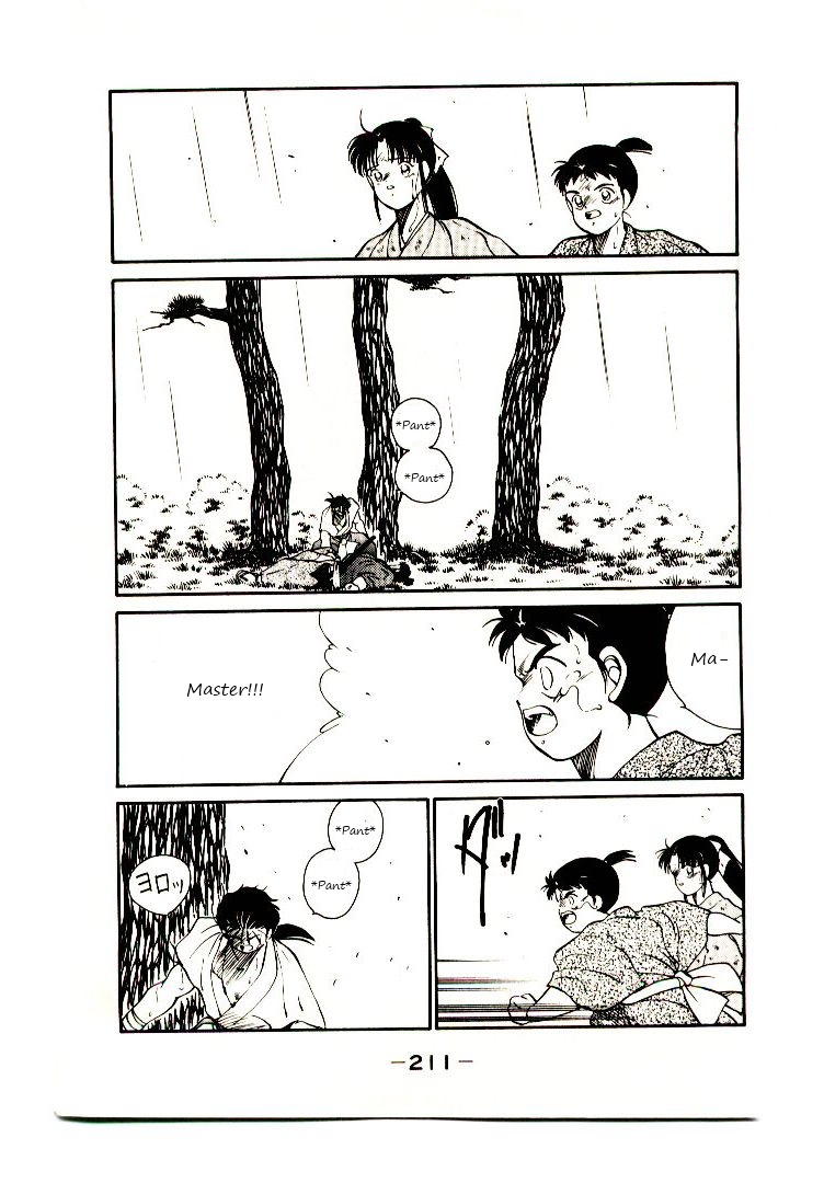 Page 133