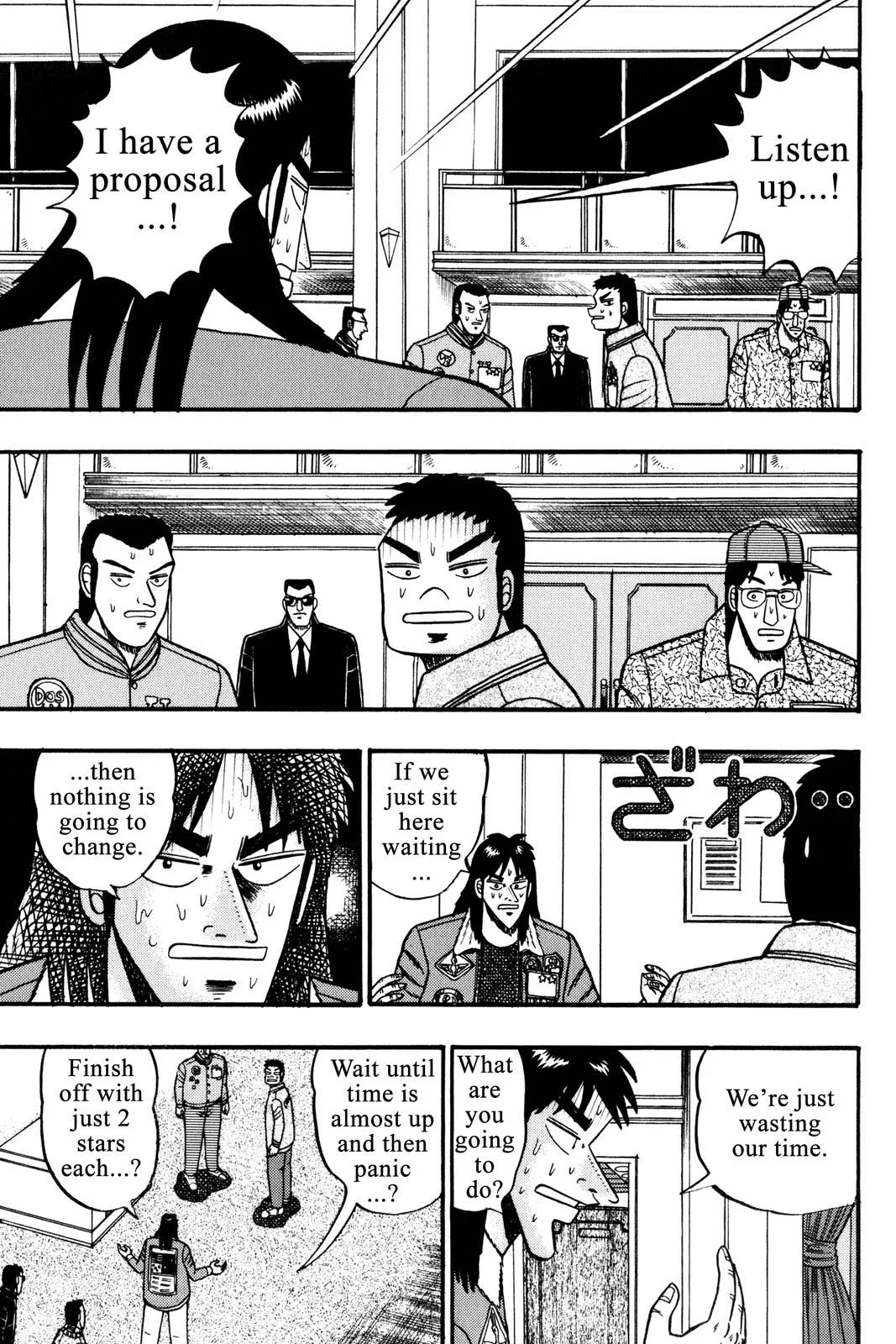 Page 133