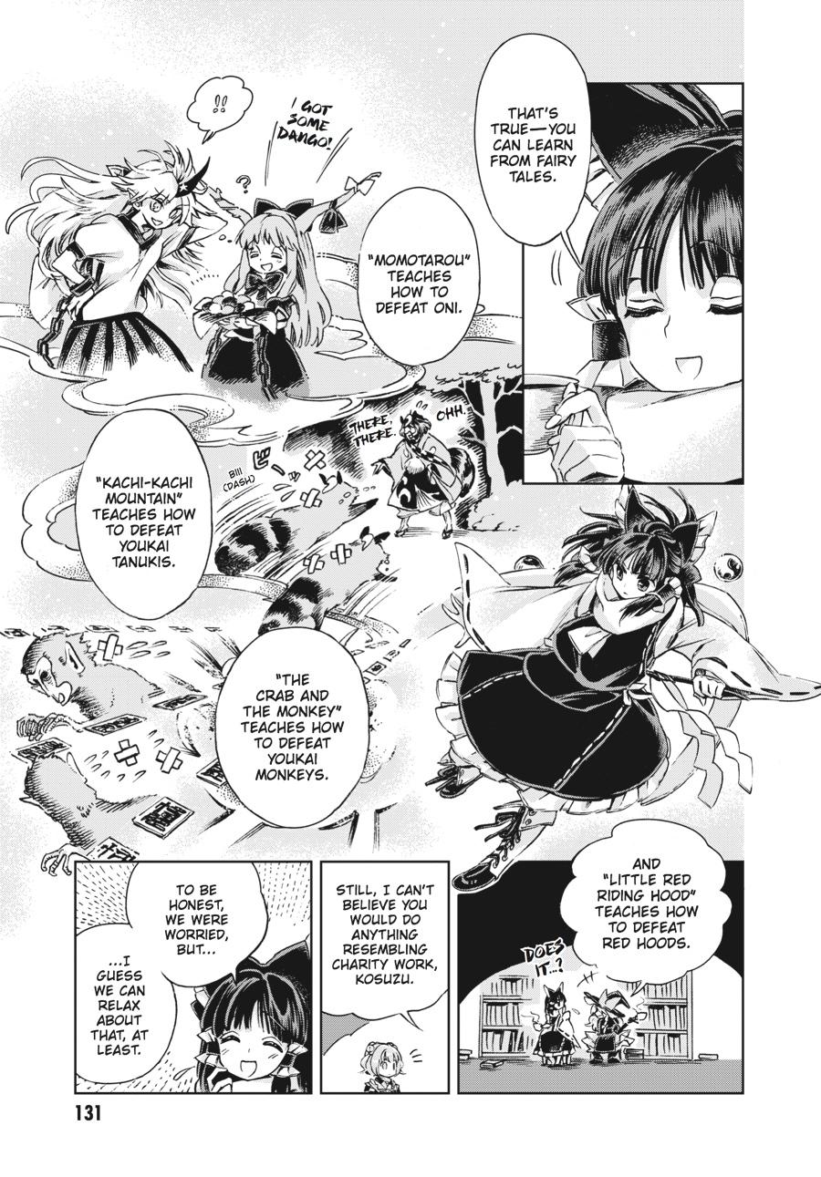 Page 133