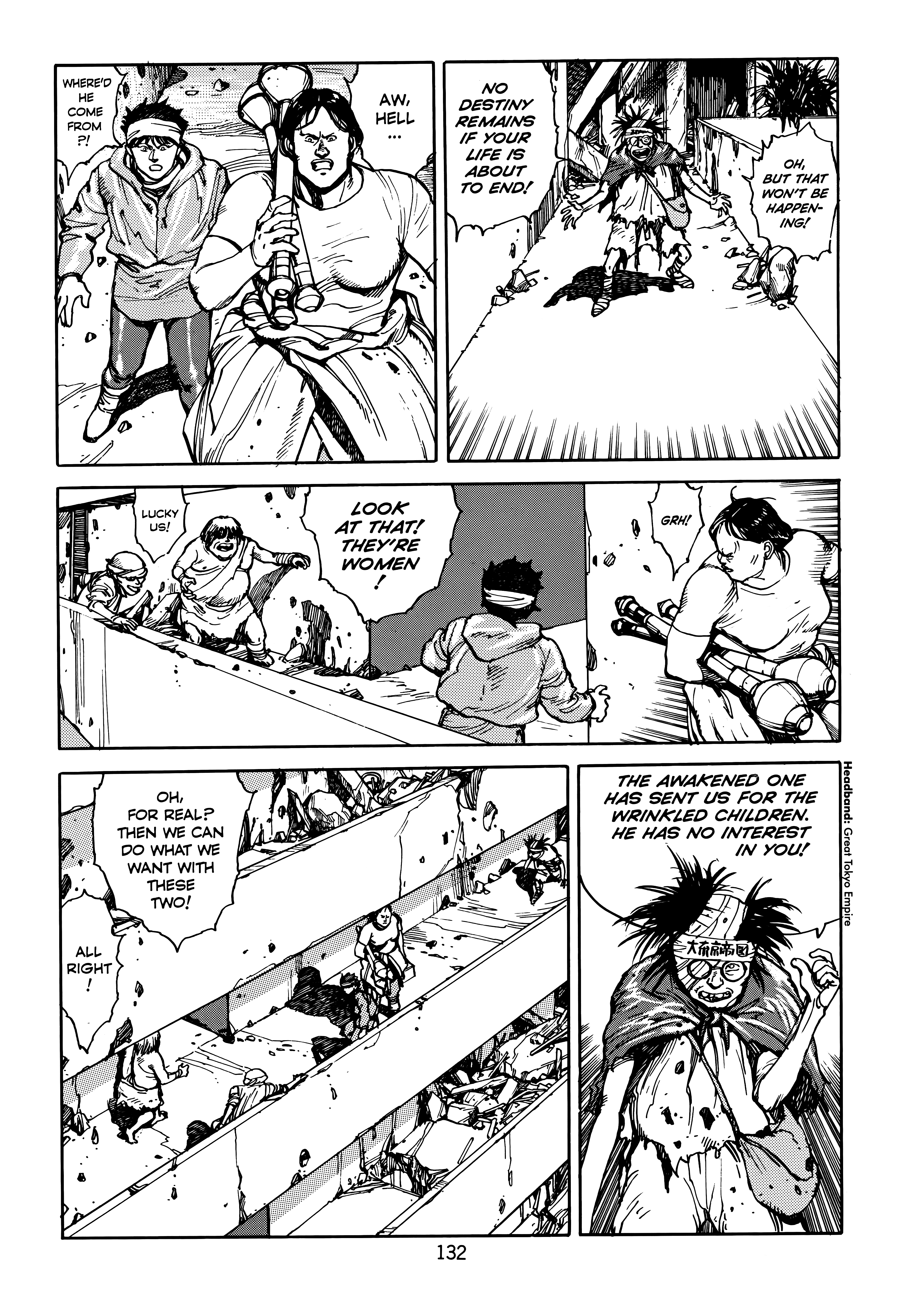 Page 134
