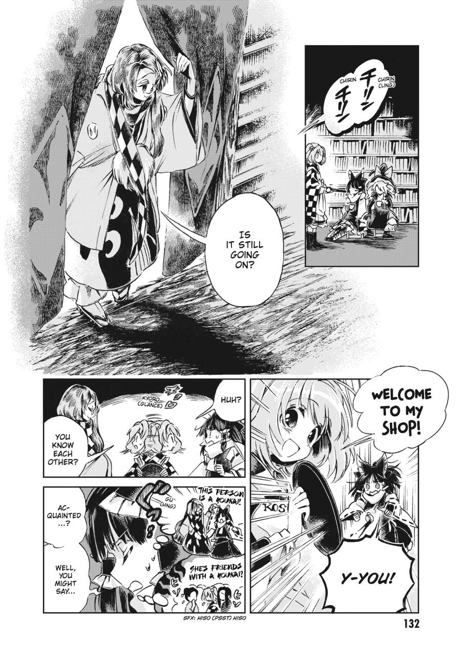 Page 134