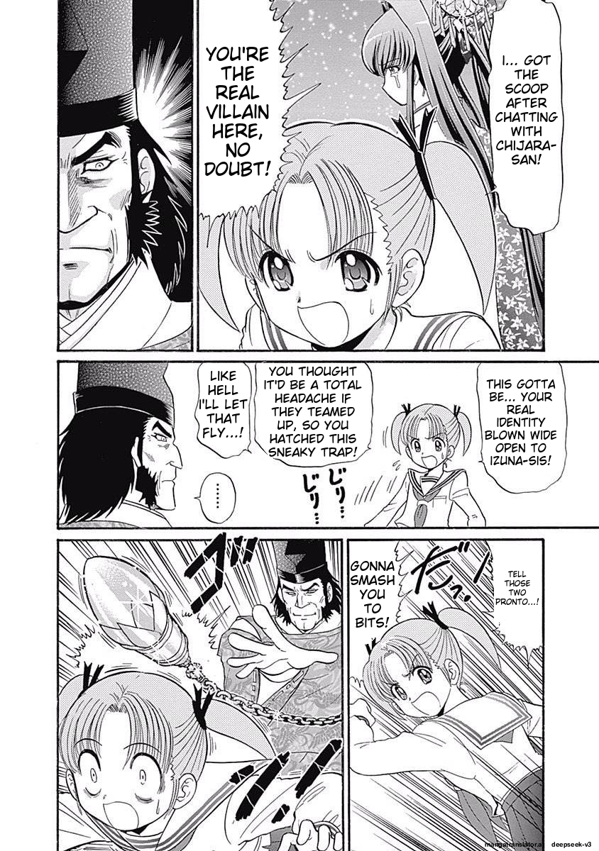 Page 134