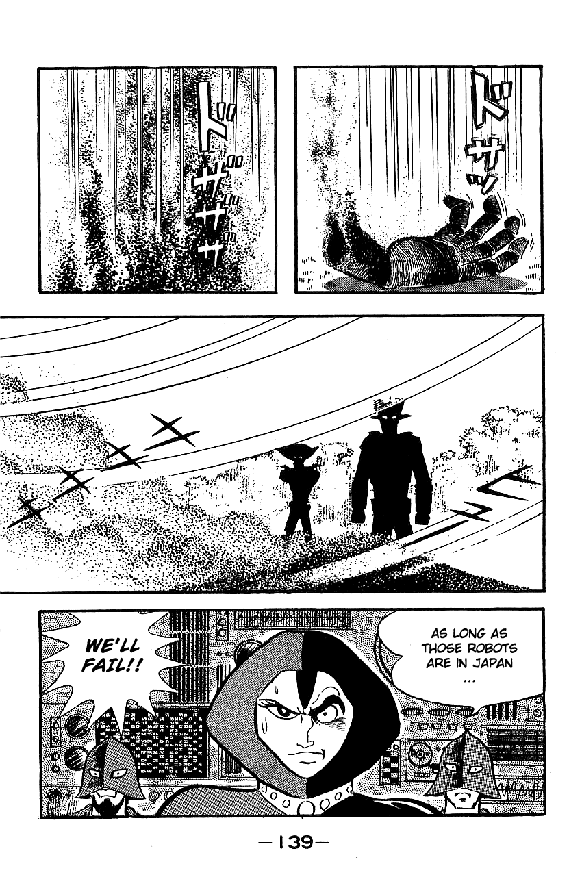 Page 134