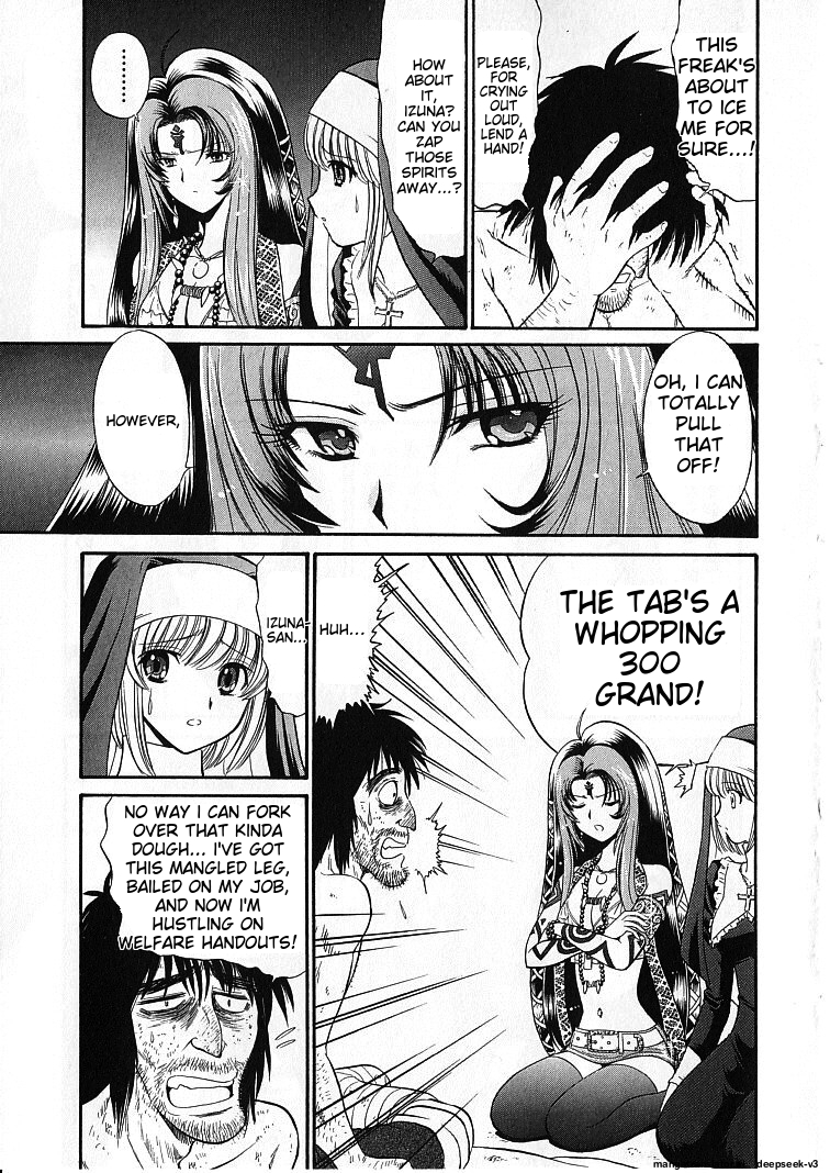 Page 134