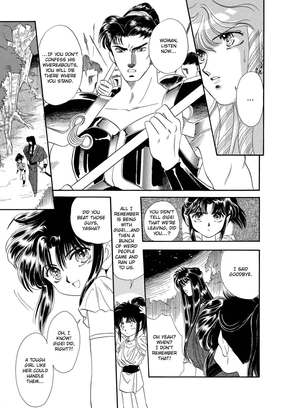 Page 134