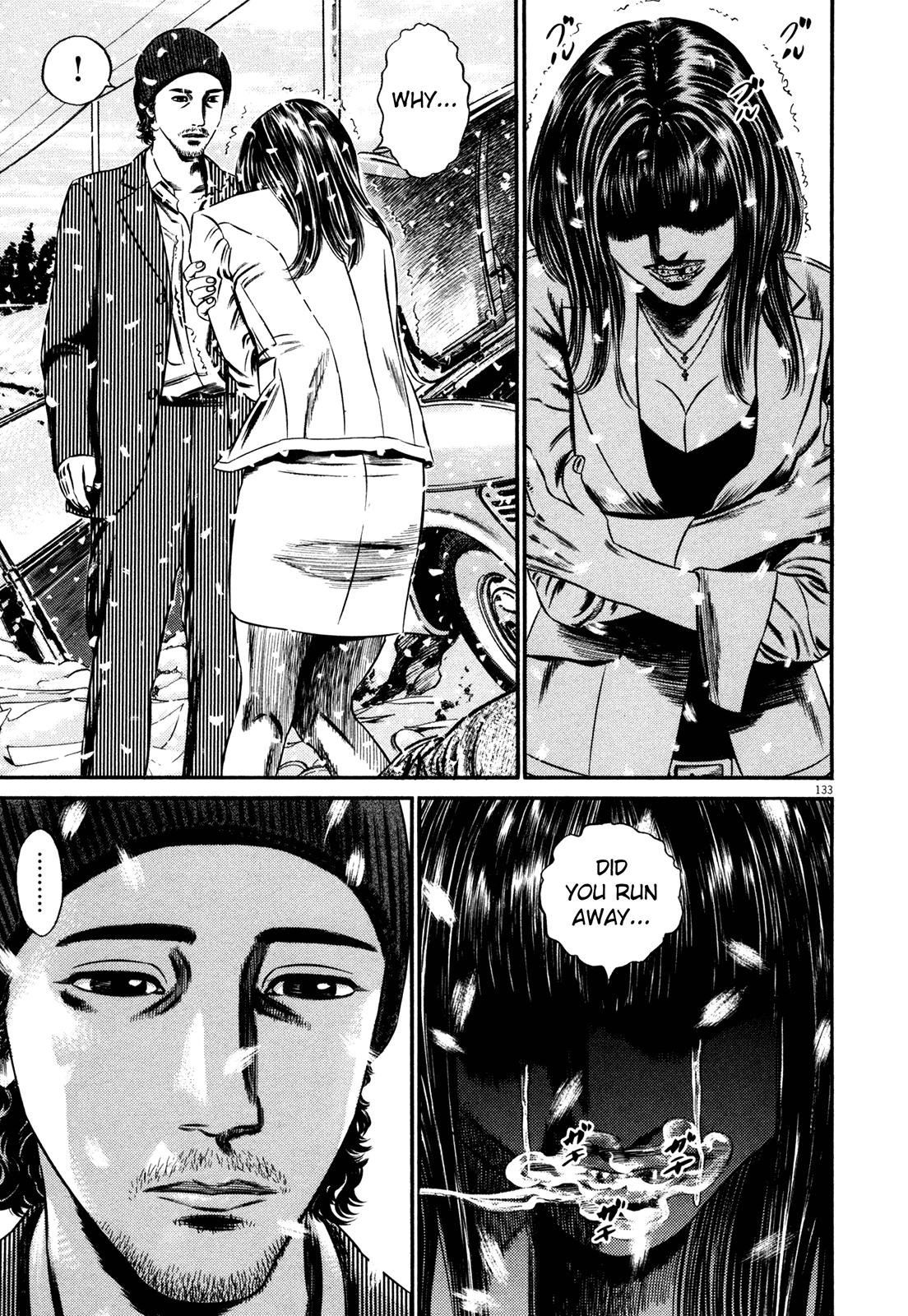 Page 133