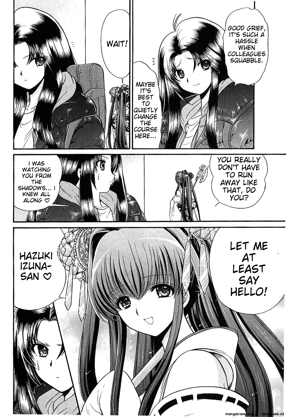 Page 134