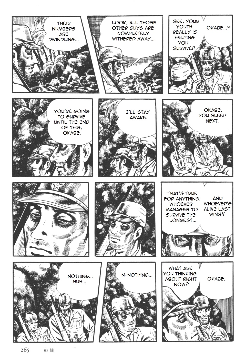 Page 134