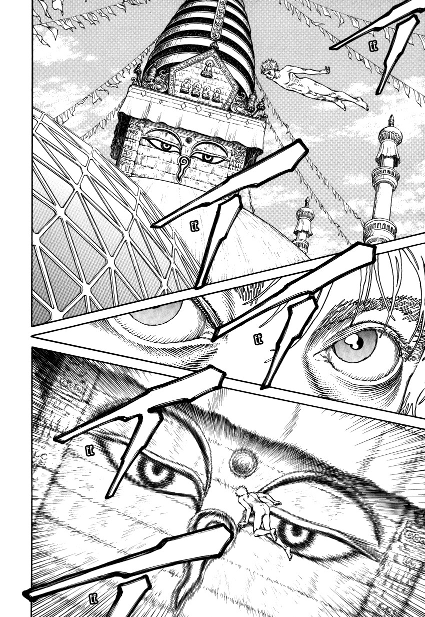 Page 134