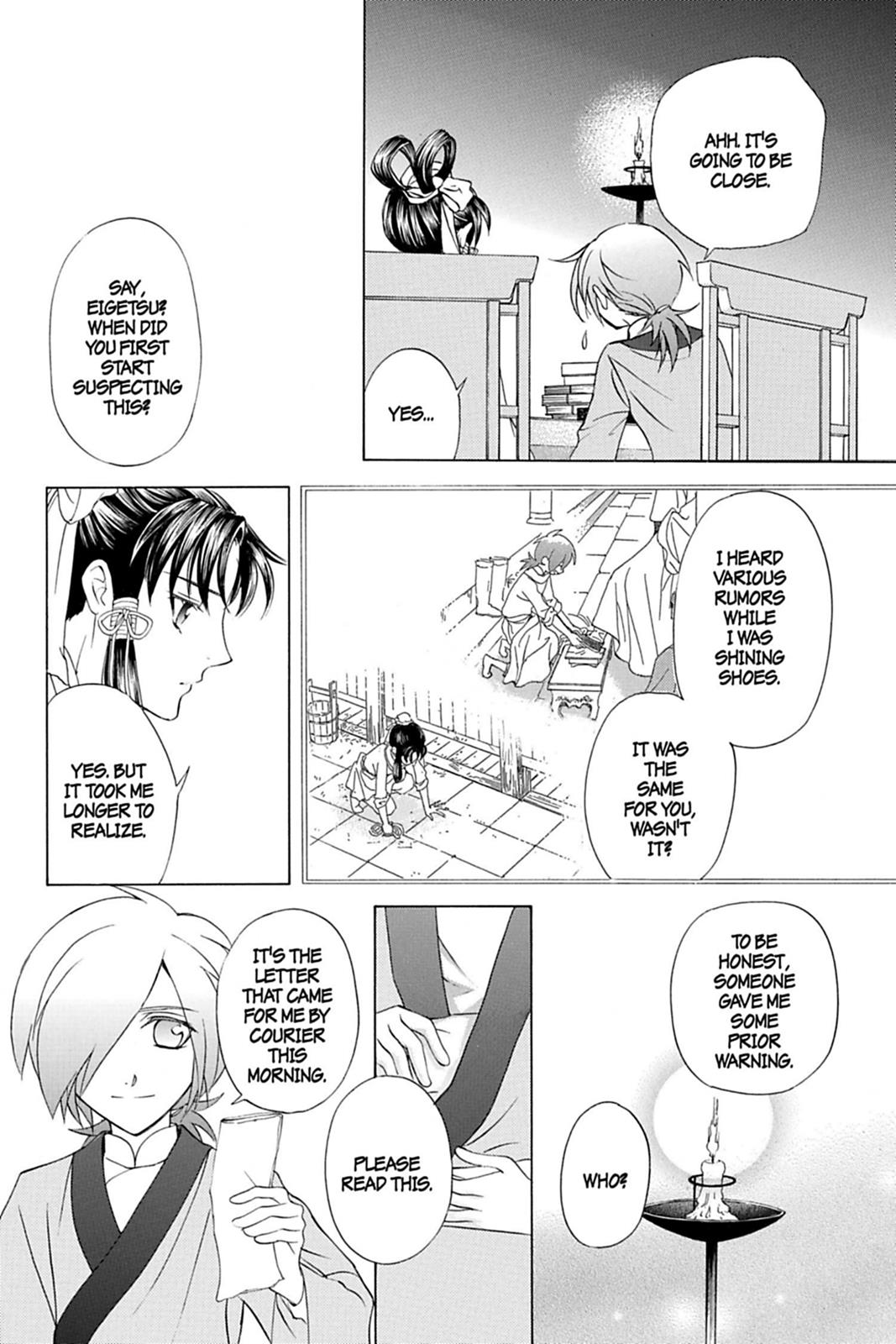 Page 134