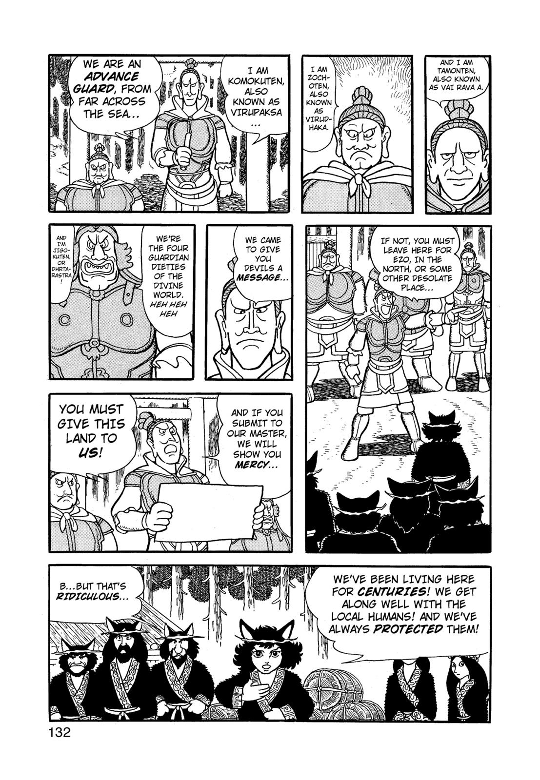 Page 133