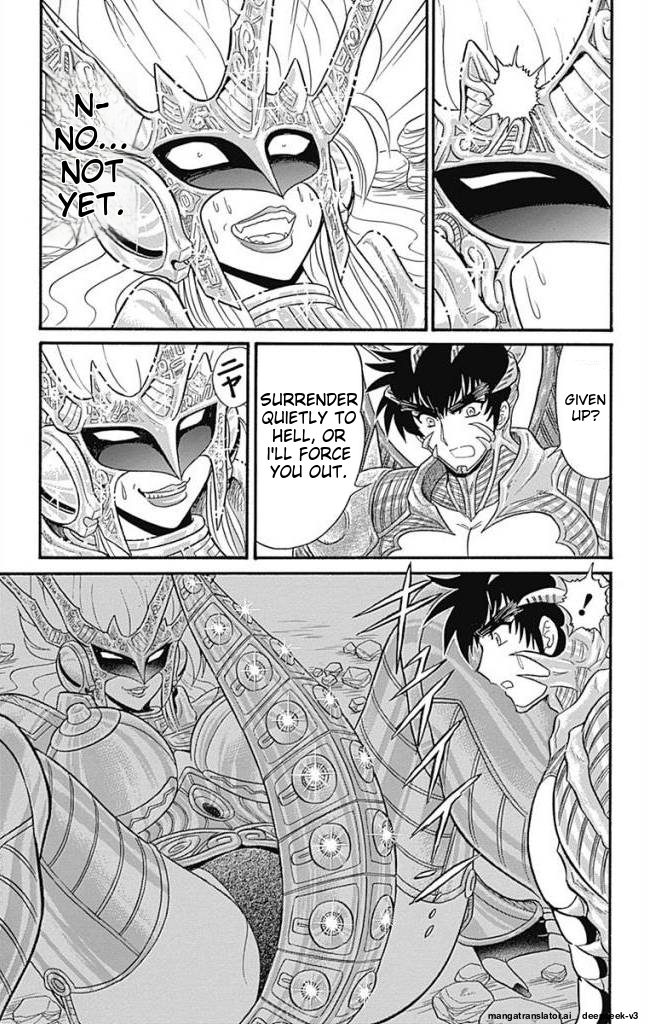 Page 134