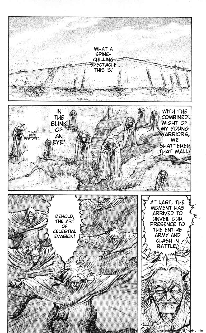 Page 134