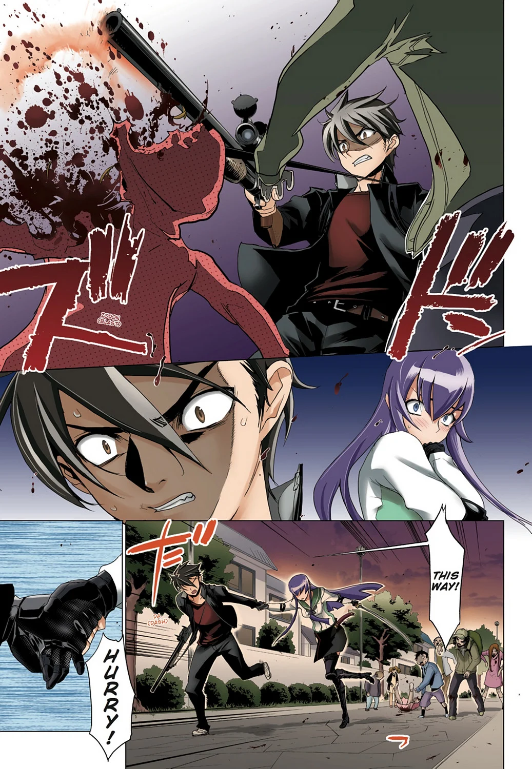 Page 134