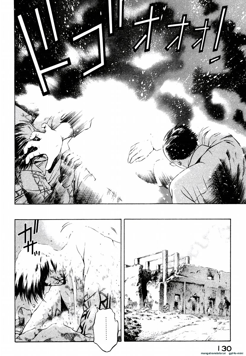 Page 134