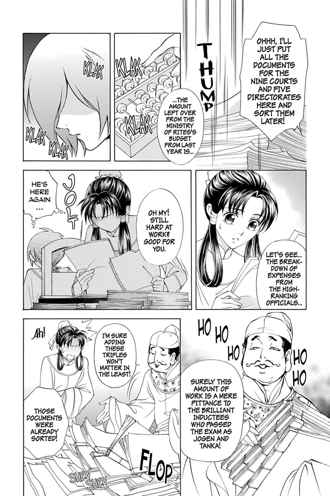 Page 134