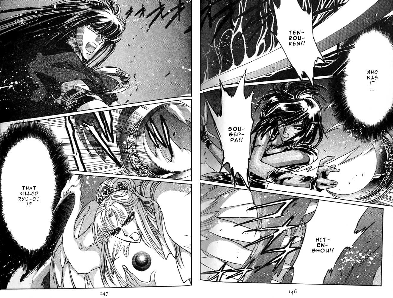 Page 133