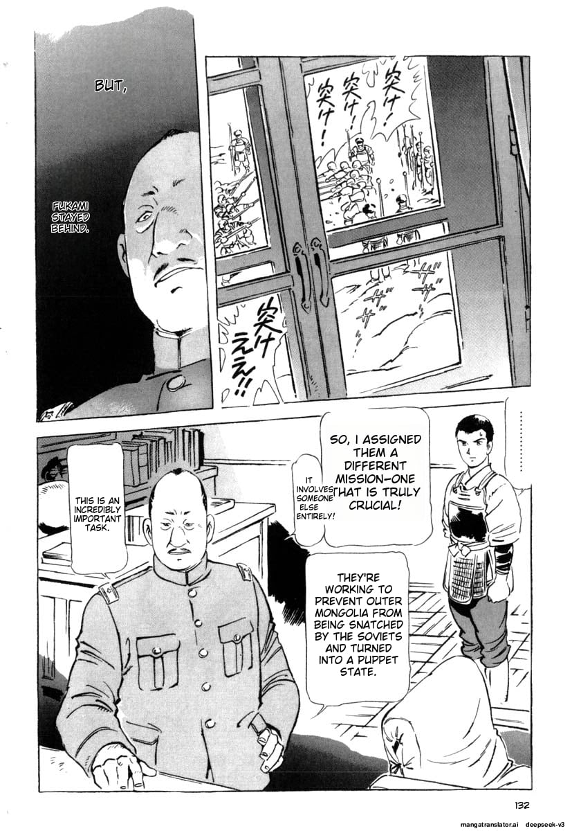 Page 134