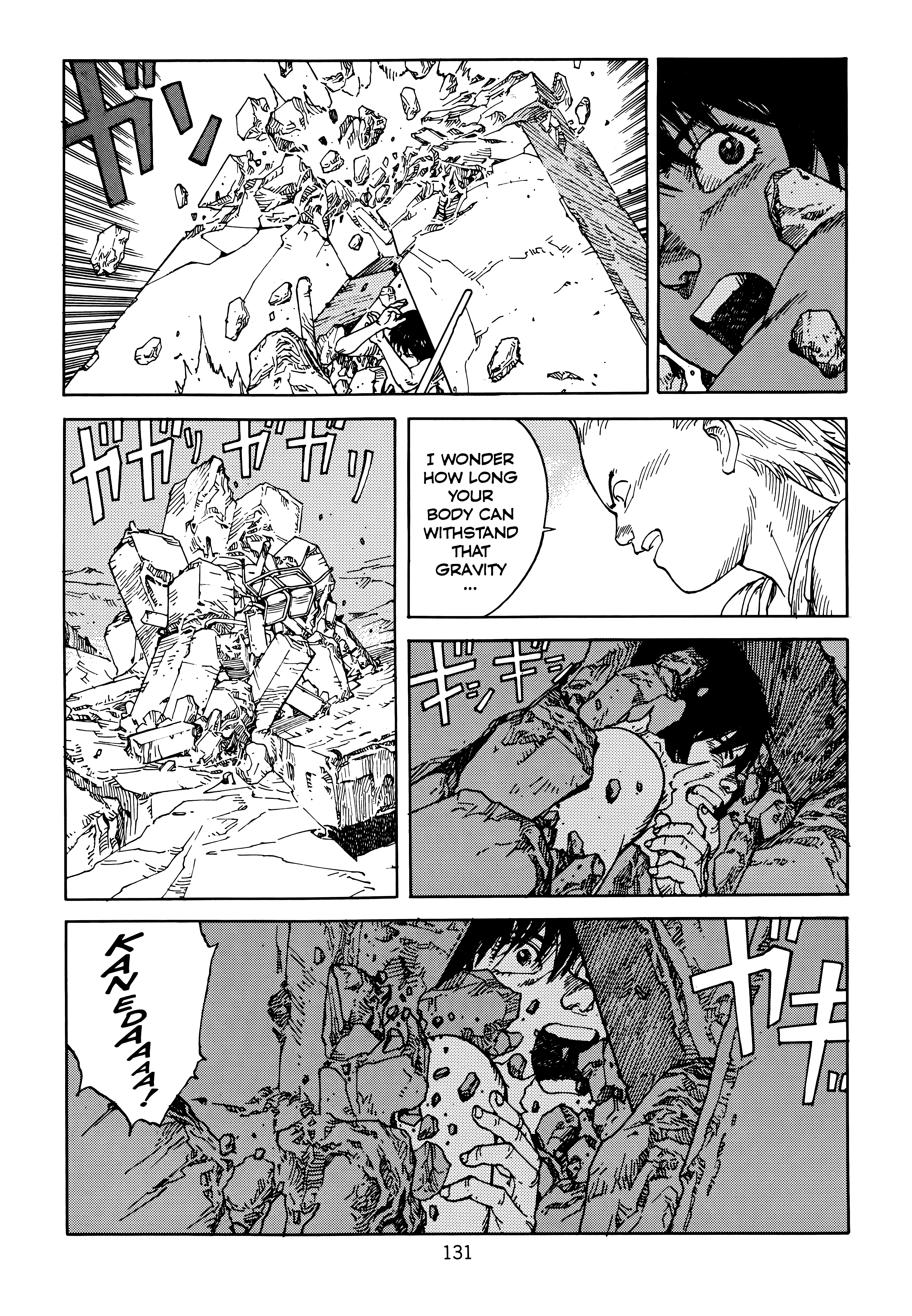 Page 134