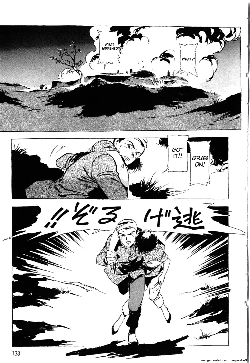 Page 135