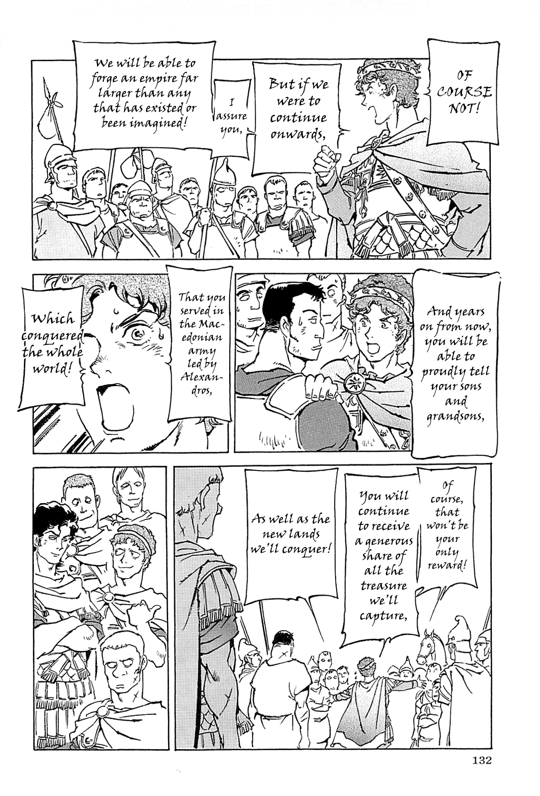Page 135